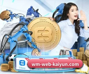 开云体育 APP 界面 - kaiyun sports