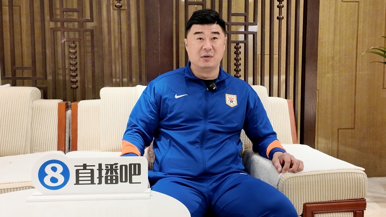 开云平台-鲁媒：新赛季负分起步，泰山队“保三争一”目标难度大